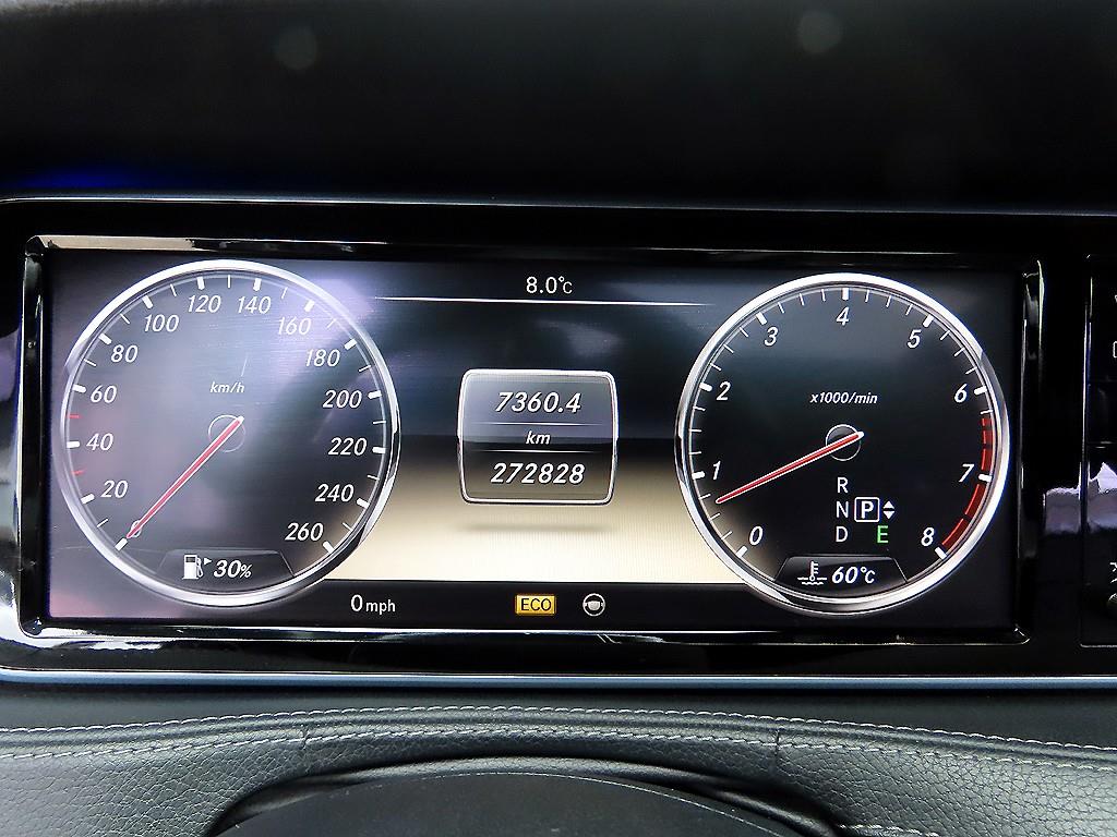 Mercedes Benz S Class - Vista 9