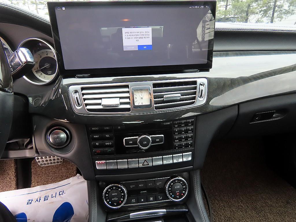 Mercedes Benz CLS Class - Vista 12