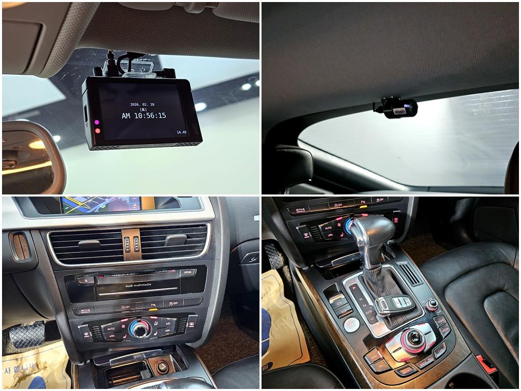 Audi A5 2016 Blanco - Importación desde Corea - HF Imports Iquique - Foto 19