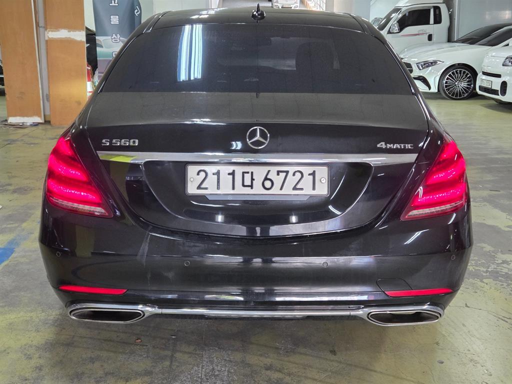 Mercedes Benz S Class - Vista 4