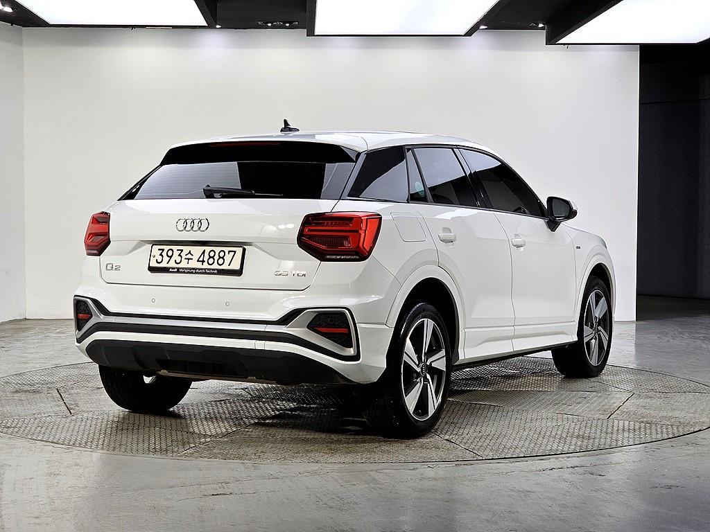 Audi Q2 - Vista 4