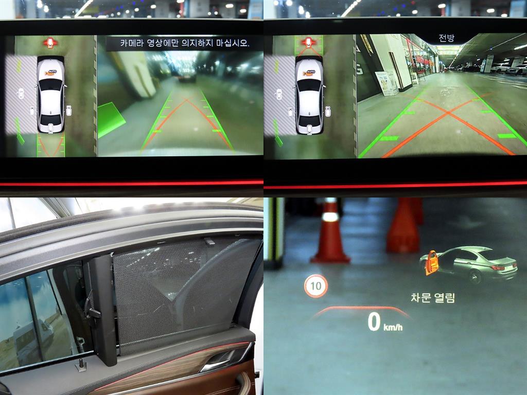 BMW 5 Series 2018 Blanco - Importación desde Corea - HF Imports Iquique - Foto 18