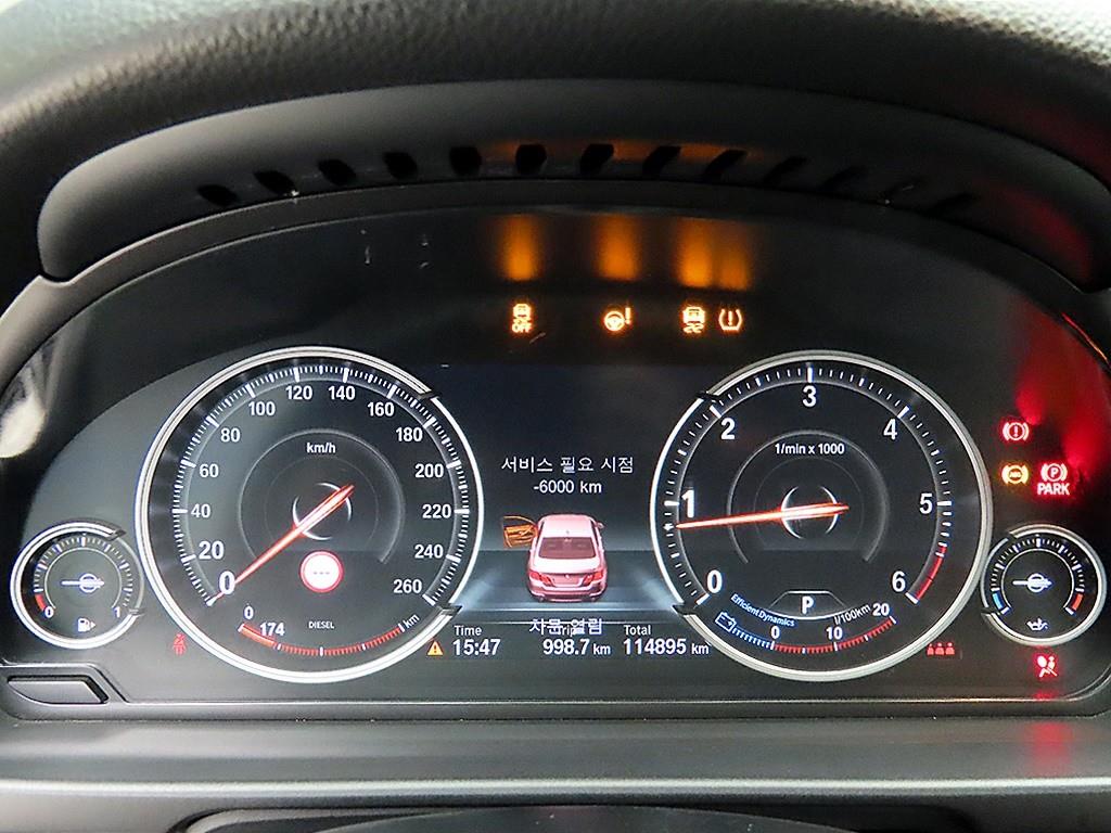 BMW 5 Series - Vista 8