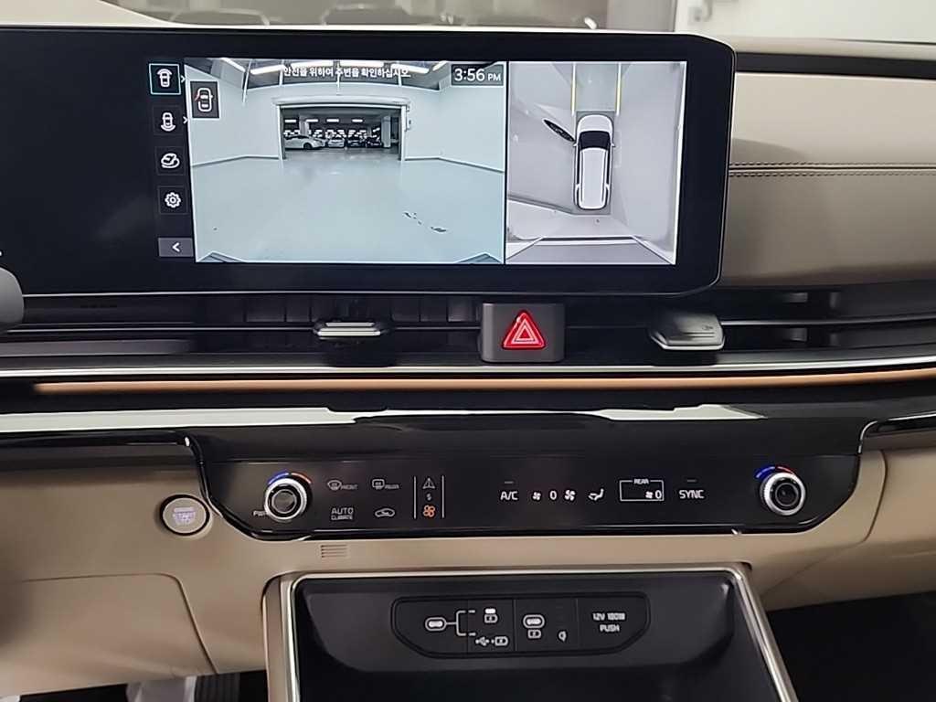 KIA Carnival - Vista 10