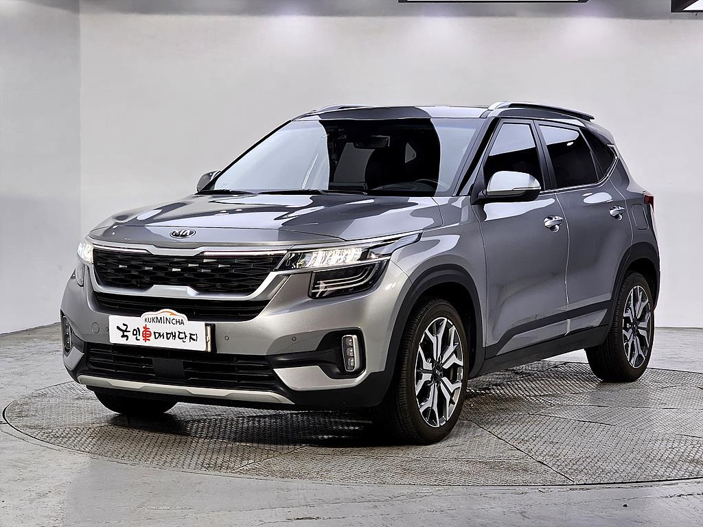 KIA Seltos 2020 Gris - Importación desde Corea - HF Imports Iquique - Foto 1