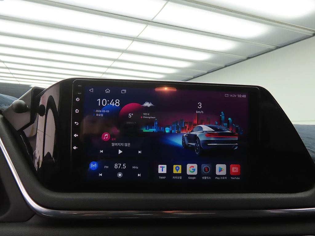 HYUNDAI Sonata 2020 Gris - Importación desde Corea - HF Imports Iquique - Foto 16