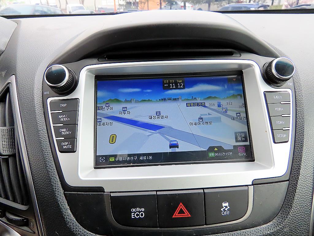 HYUNDAI Tucson 2015 Blanco - Importación desde Corea - HF Imports Iquique - Foto 14