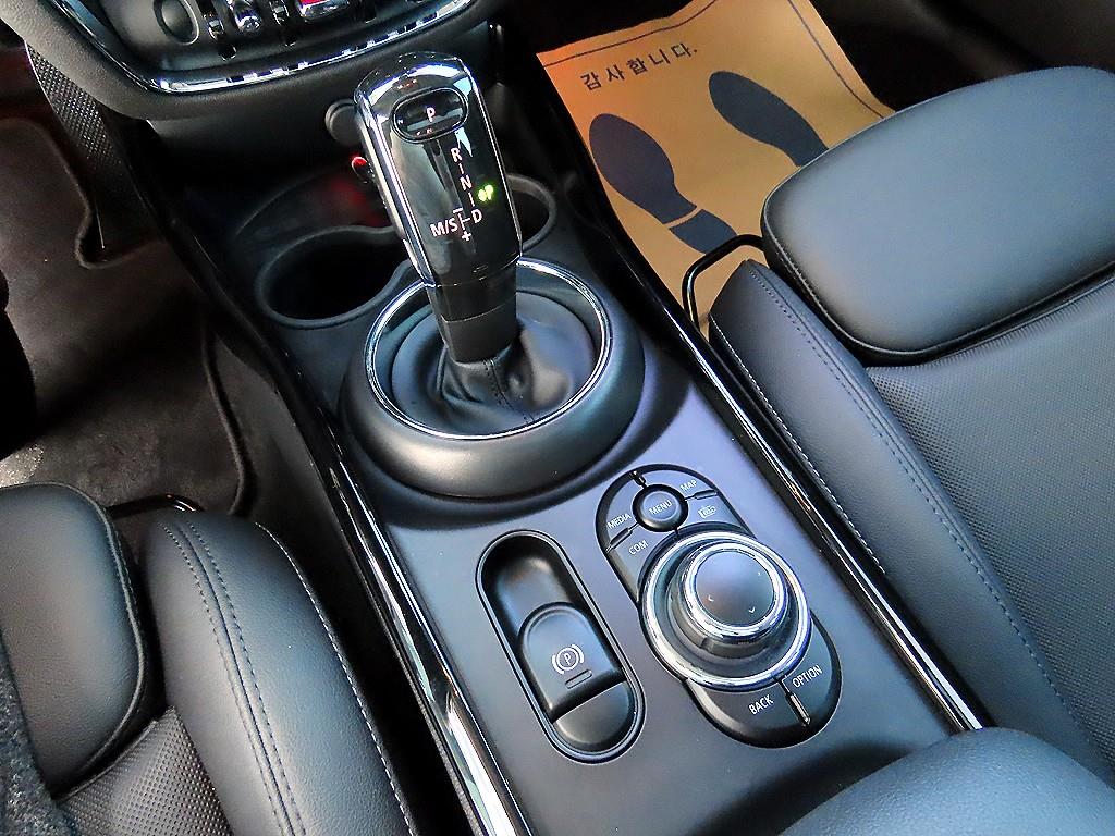 Mini Clubman - Vista 10