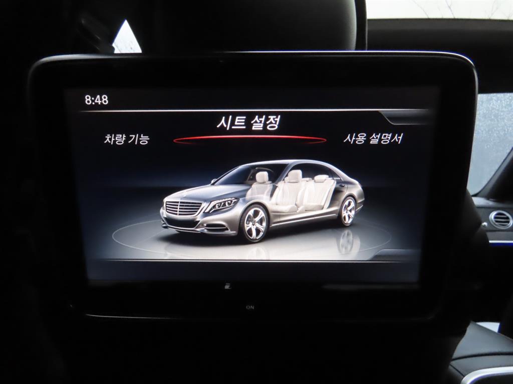 Mercedes Benz S Class 2016 Negro - Importación desde Corea - HF Imports Iquique - Foto 7