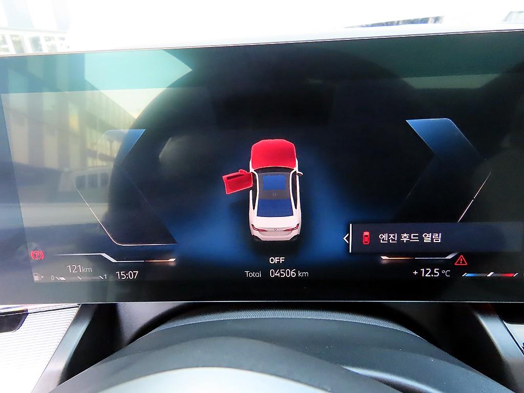 BMW 5 Series - Vista 9