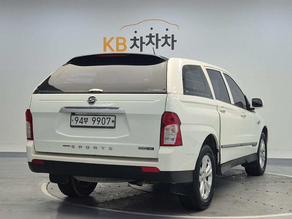 Ssangyong Korando - Vista 3