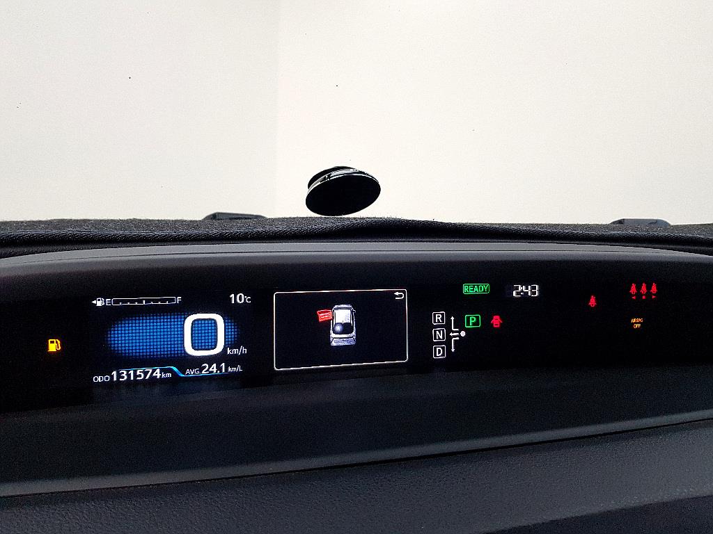 Toyota Prius - Vista 7