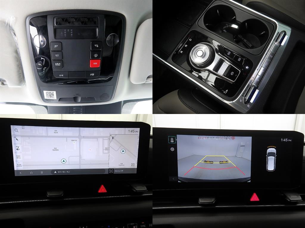 KIA Carnival 2025 - Importación desde Corea - HF Imports Iquique - Foto 15