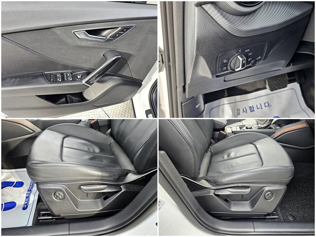 Audi Q2 2023 Blanco - Importación desde Corea - HF Imports Iquique - Foto 15