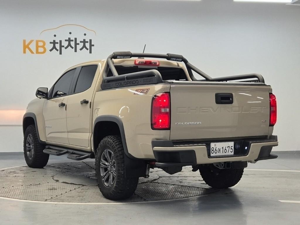 Chevrolet ?Colorado - Vista 2