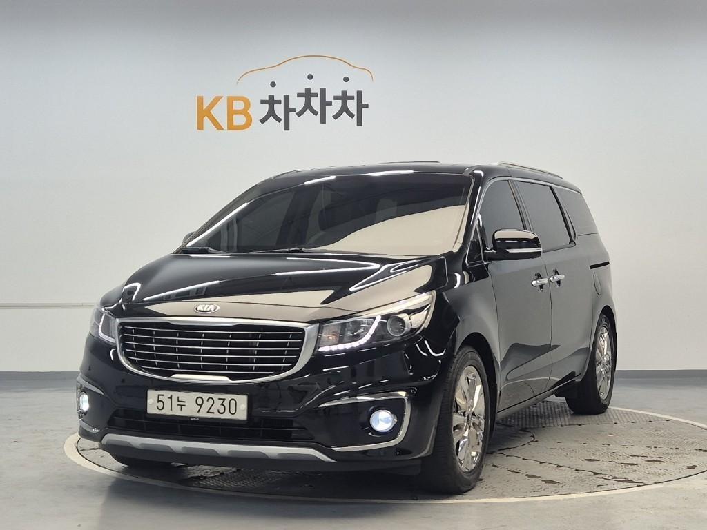 KIA Carnival 2015 Negro - Importación desde Corea - HF Imports Iquique - Foto 1