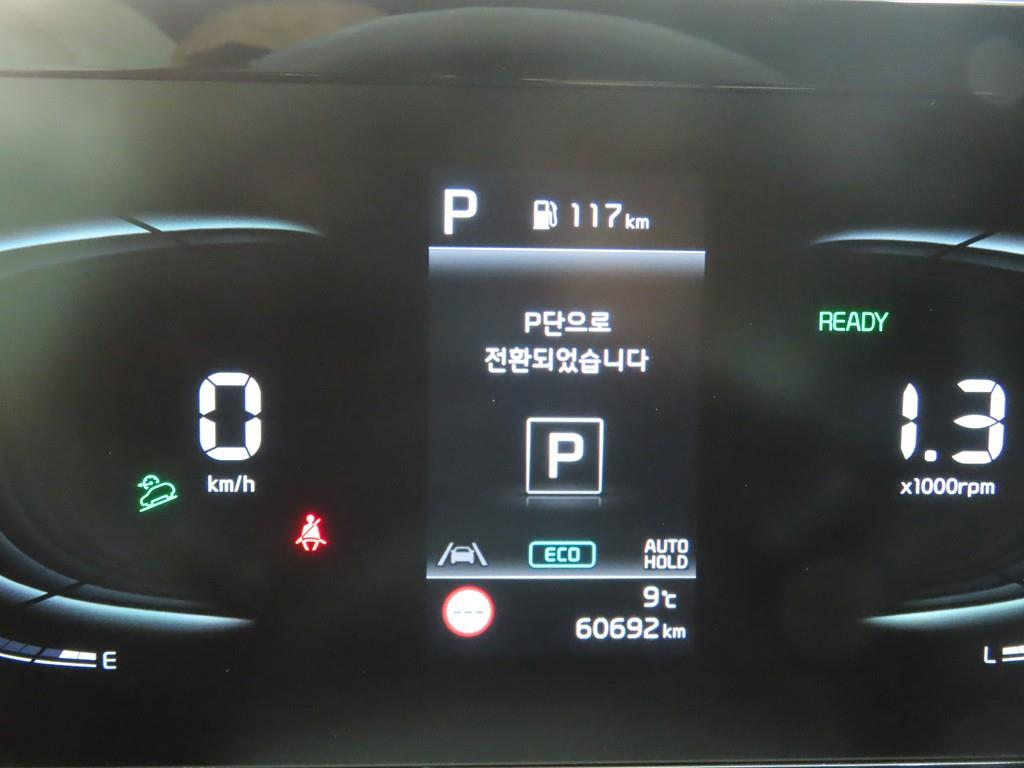 KIA Sportage - Vista 8