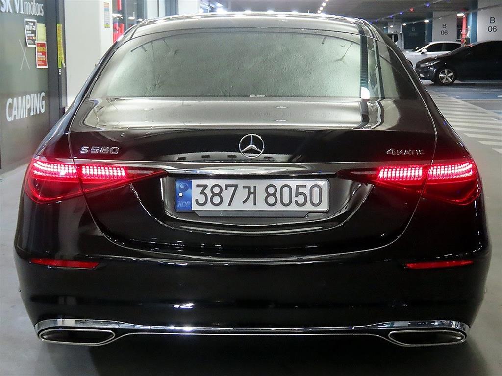 Mercedes Benz S Class - Vista 5