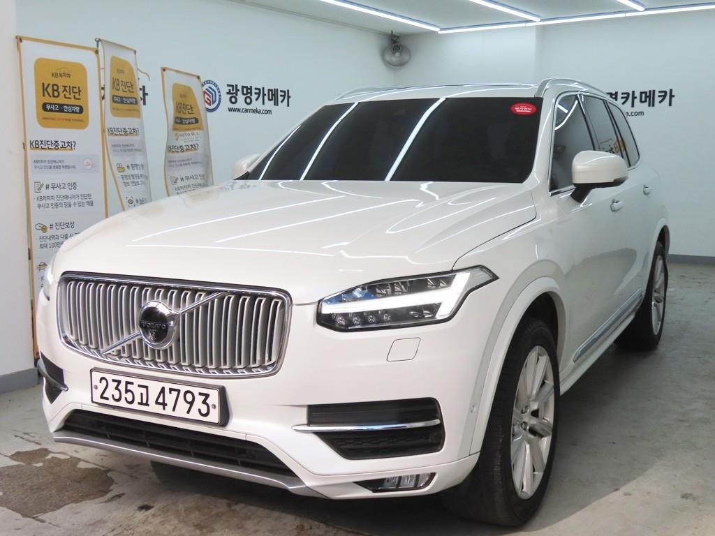 Volvo XC90 - Vista 2
