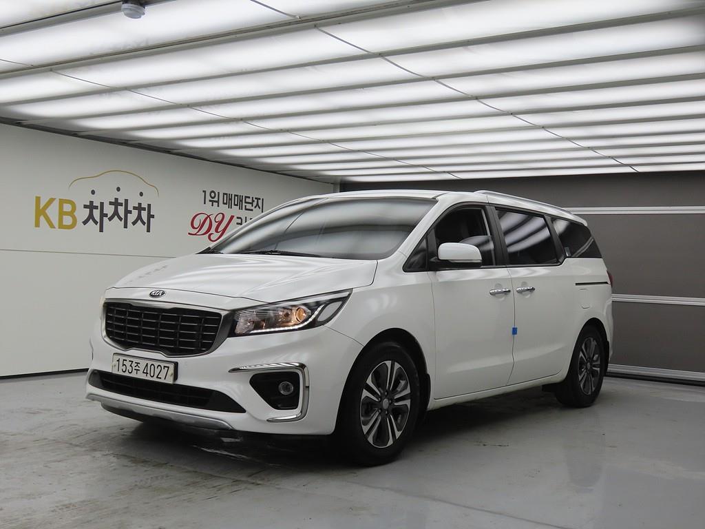 KIA Carnival 2020 Blanco - Importación desde Corea - HF Imports Iquique - Foto 1
