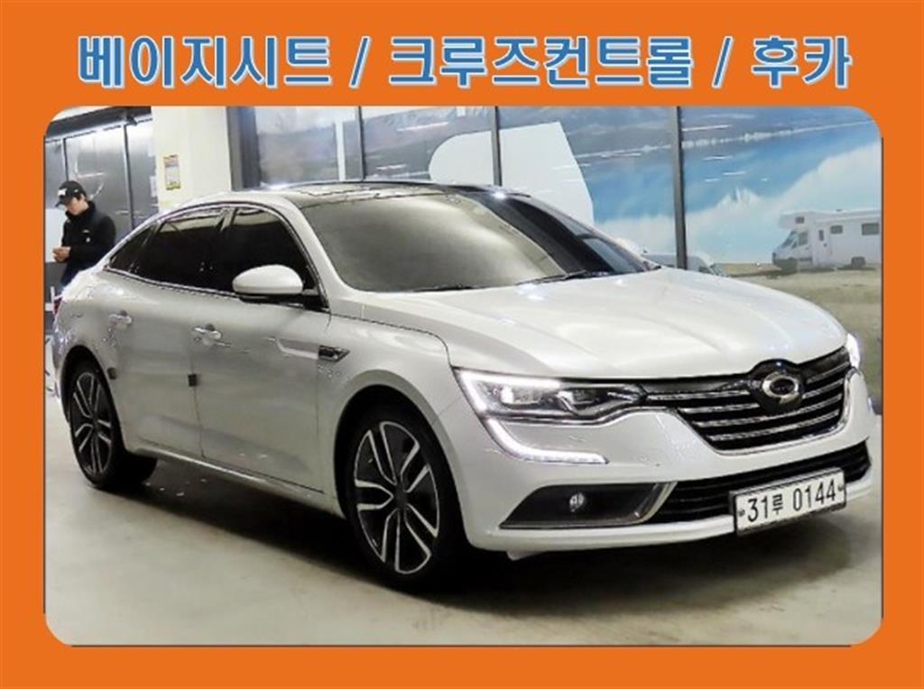 SAMSUNG SM6 2016 Blanco - Importación desde Corea - HF Imports Iquique - Foto 1