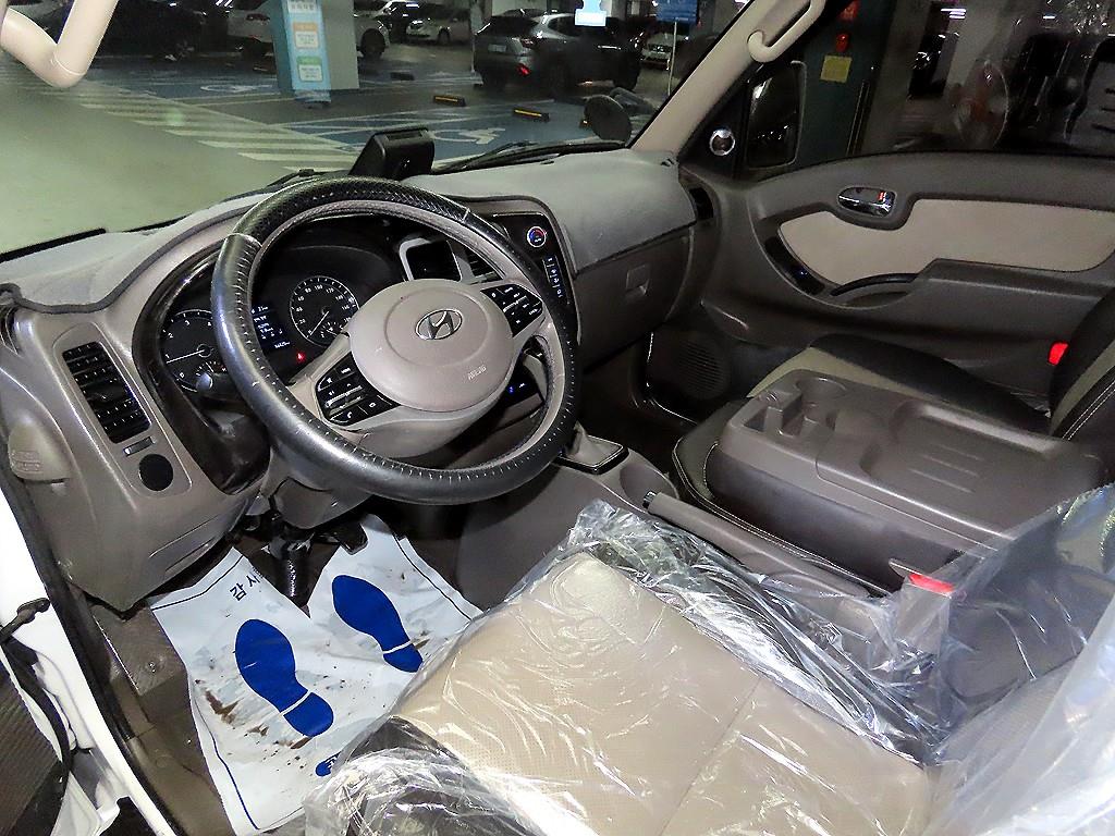 Small Truck Cargo (small) - Vista 10