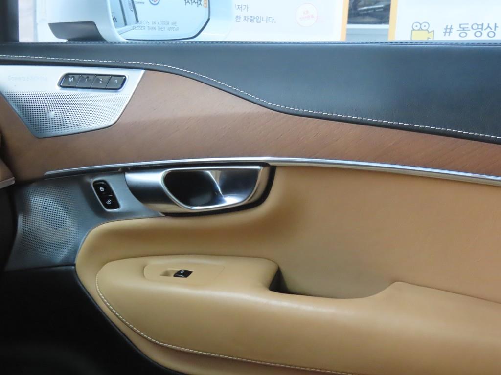 Volvo XC90 2017 Blanco - Importación desde Corea - HF Imports Iquique - Foto 16