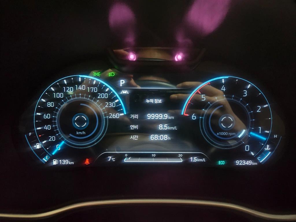 Genesis GV80 - Vista 9