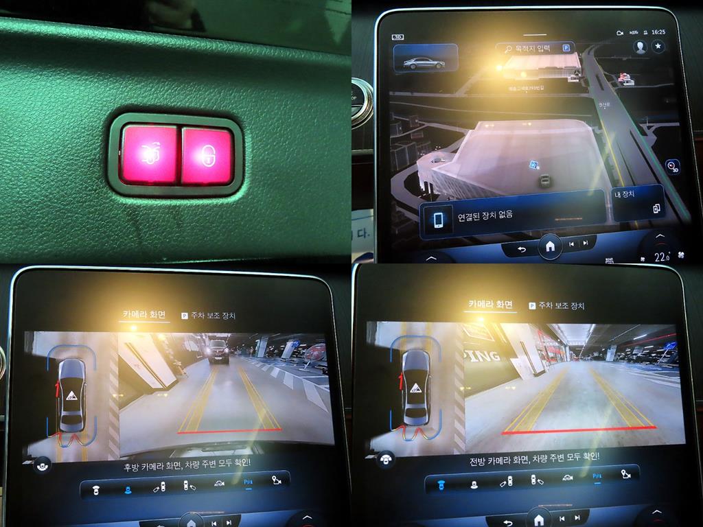 Mercedes Benz S Class 2022 Negro - Importación desde Corea - HF Imports Iquique - Foto 18