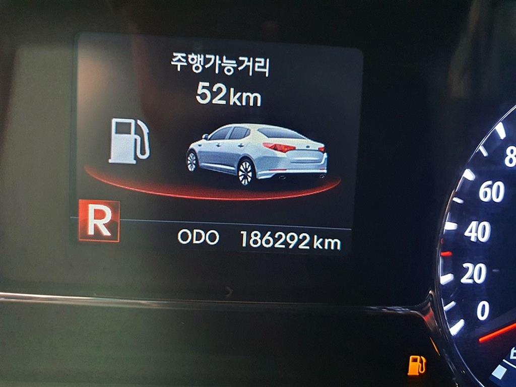 KIA K5 2011 Blanco - Importación desde Corea - HF Imports Iquique - Foto 14