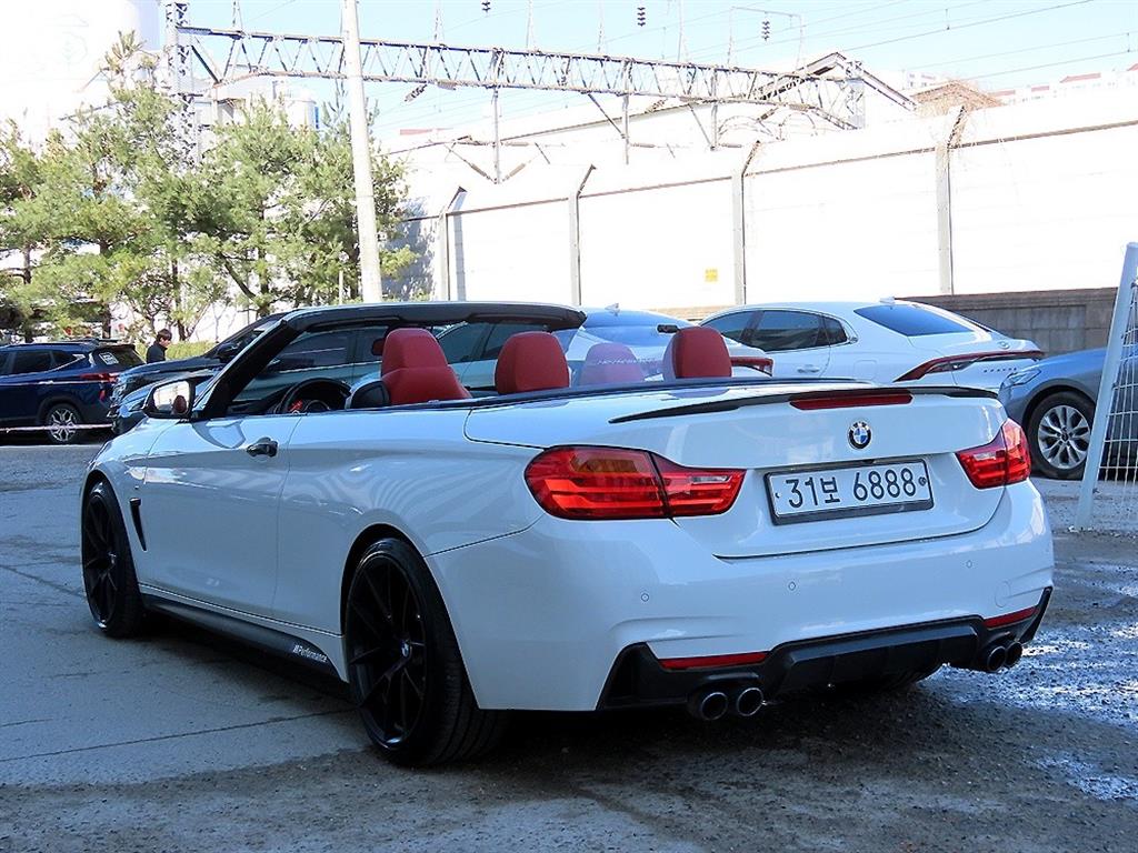 BMW 4 Series - Vista 7