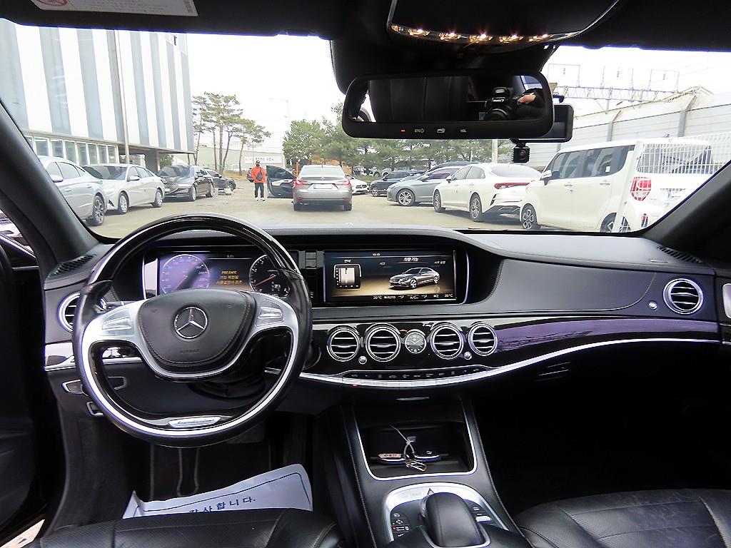 Mercedes Benz S Class - Vista 7