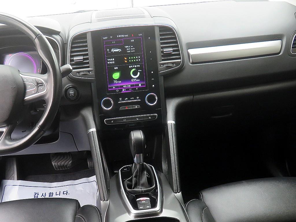 SAMSUNG QM6 - Vista 11