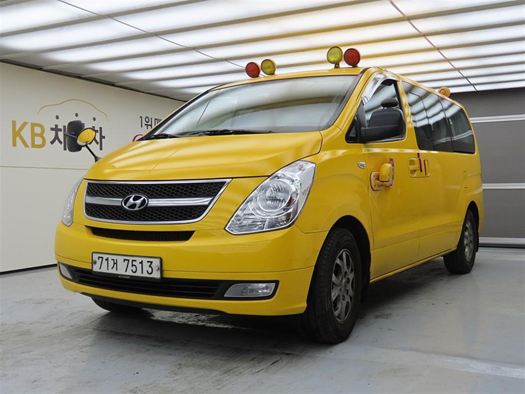 HYUNDAI Starex 2015 Amarillo - Importación desde Corea - HF Imports Iquique - Foto 1