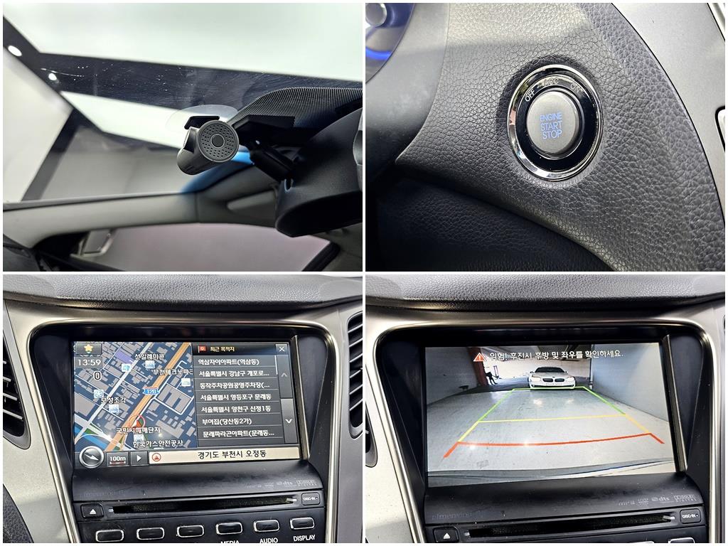 HYUNDAI Grandeur 2012 Gris - Importación desde Corea - HF Imports Iquique - Foto 19