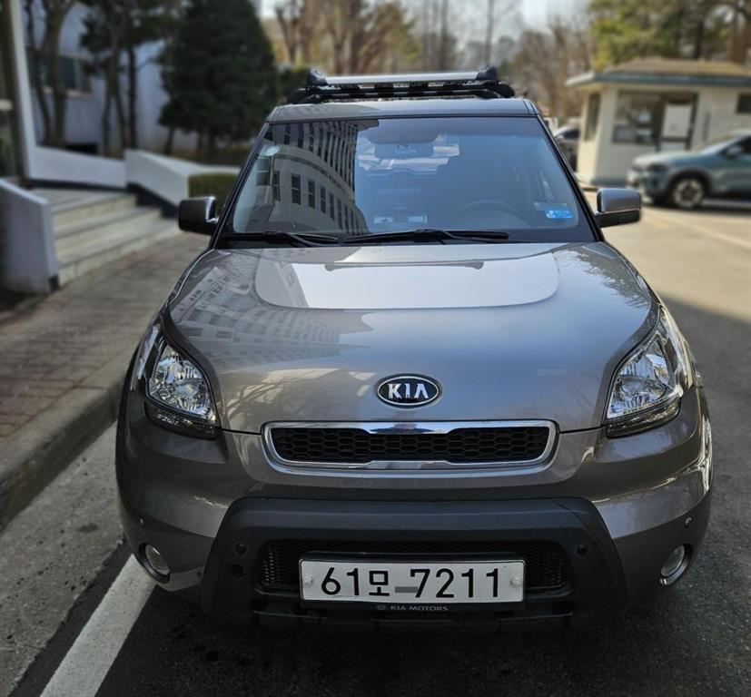 KIA Soul 2011 Gris - Importación desde Corea - HF Imports Iquique - Foto 1