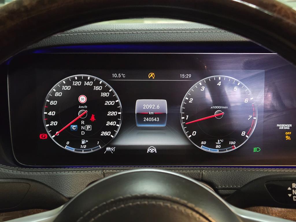 Mercedes Benz S Class - Vista 10