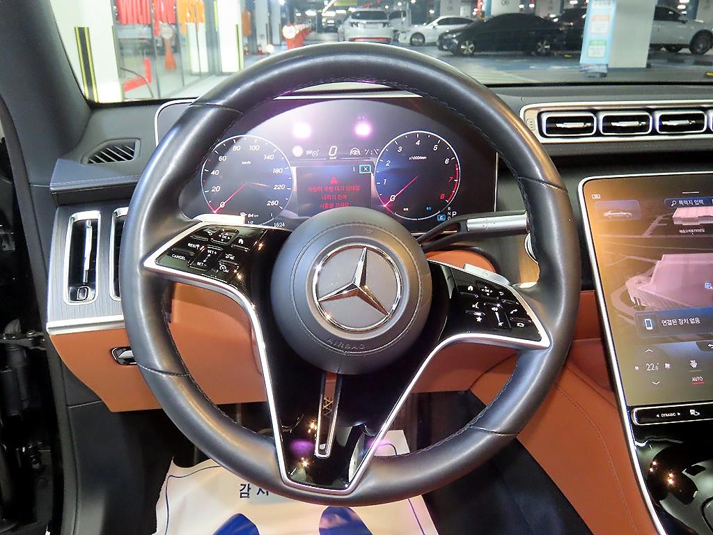 Mercedes Benz S Class - Vista 8