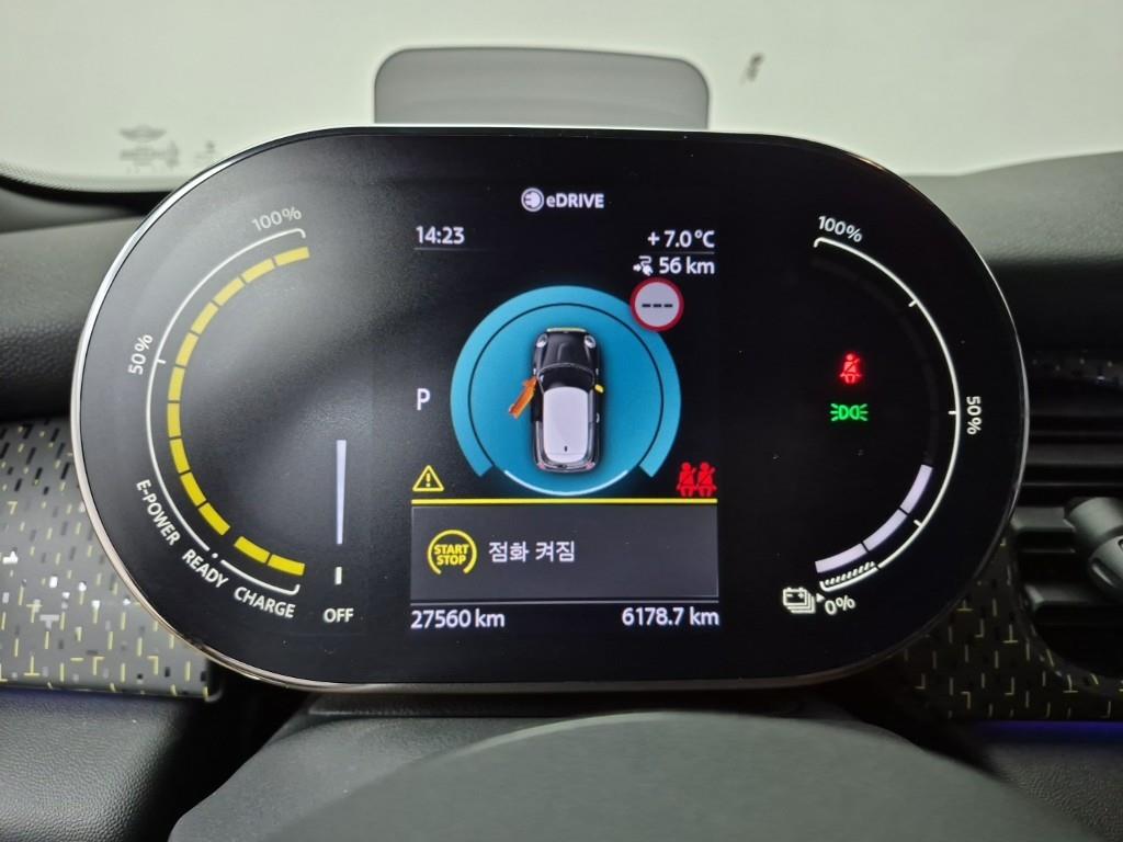 Mini Cooper Electric - Vista 7