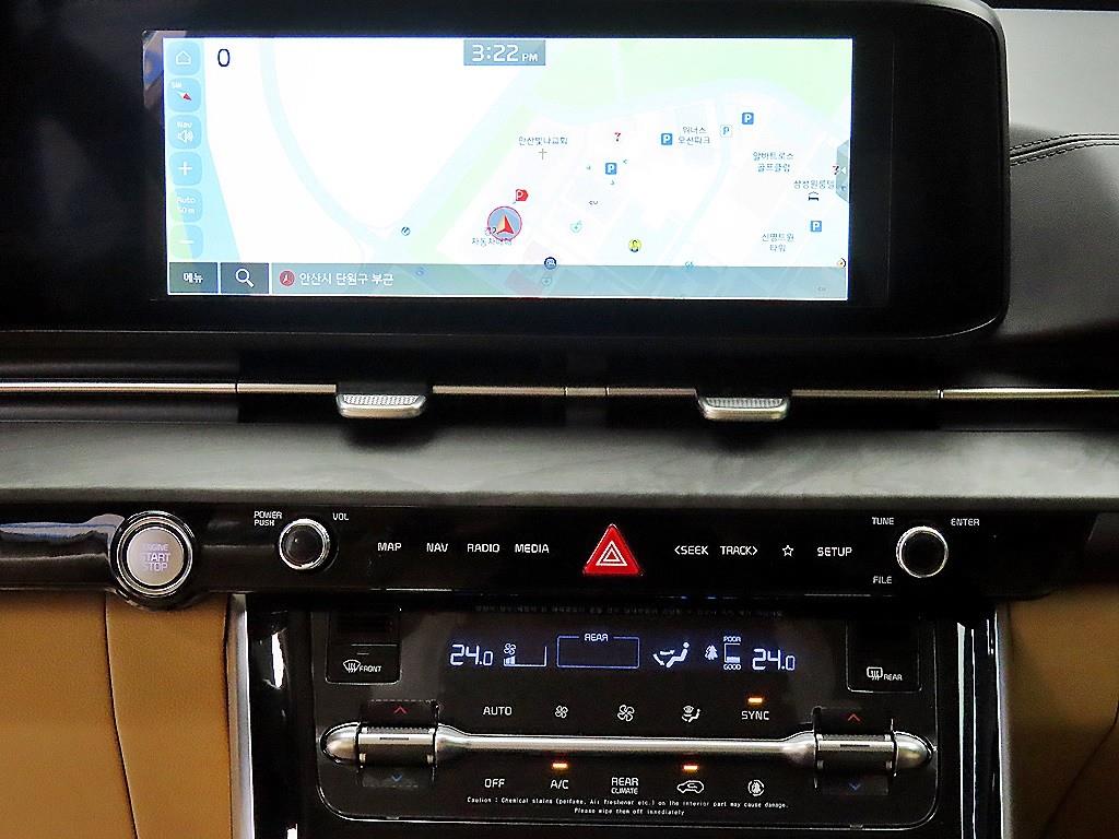 KIA Carnival 2023 Blanco - Importación desde Corea - HF Imports Iquique - Foto 13