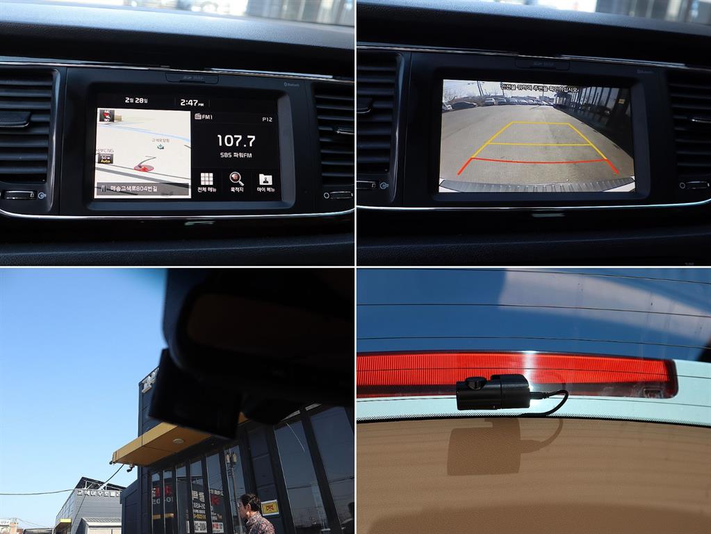 KIA Carnival 2019 Blanco - Importación desde Corea - HF Imports Iquique - Foto 15