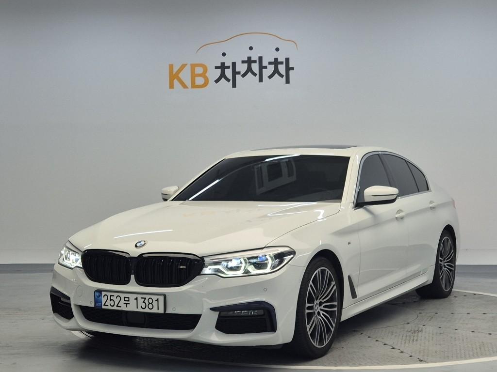 BMW 5 Series 2020 Blanco - Importación desde Corea - HF Imports Iquique - Foto 1