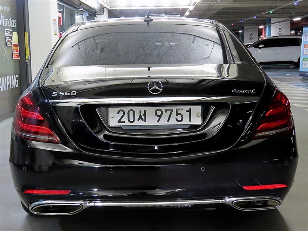 Mercedes Benz S Class - Vista 5