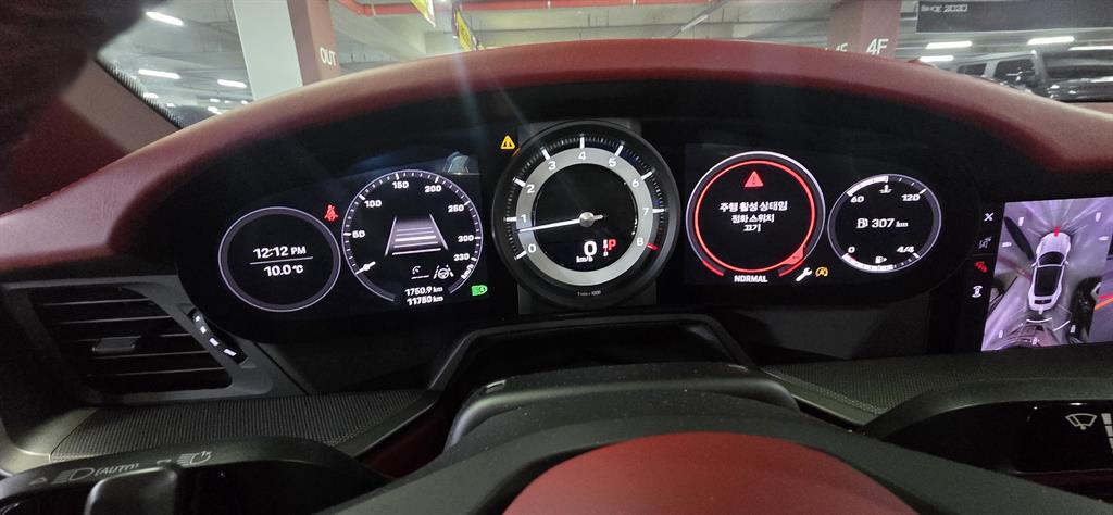 Porsche 911 - Vista 6