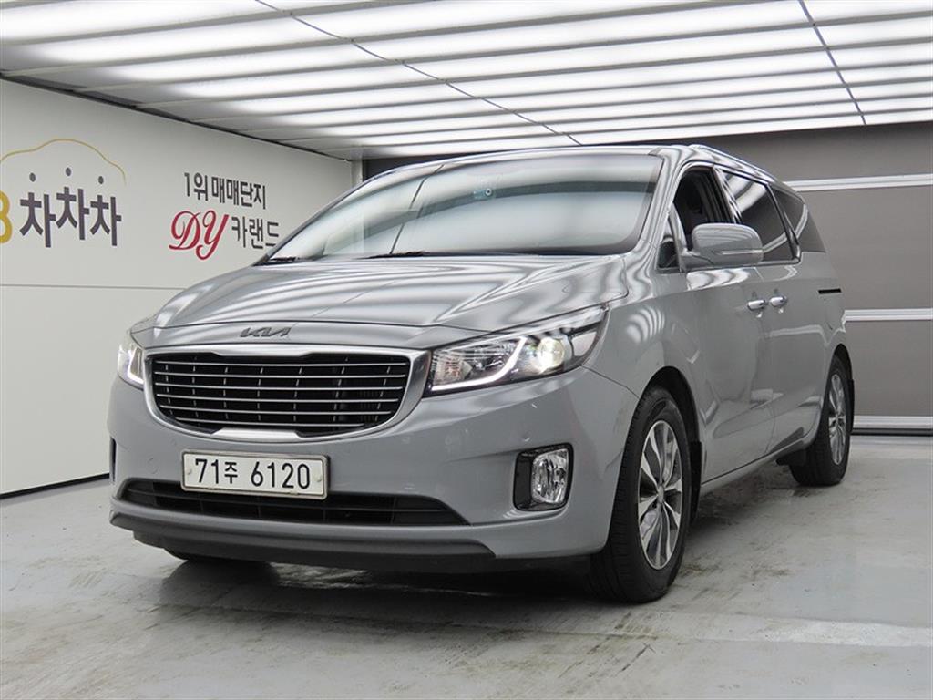 KIA Carnival 2016 Gris - Importación desde Corea - HF Imports Iquique - Foto 1