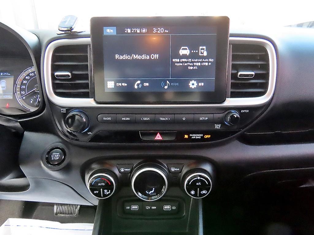 HYUNDAI Venue 2022 Blanco - Importación desde Corea - HF Imports Iquique - Foto 14