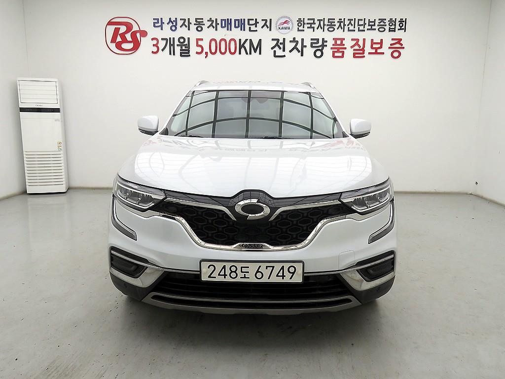 SAMSUNG QM6 2023 - Importación desde Corea - HF Imports Iquique - Foto 1