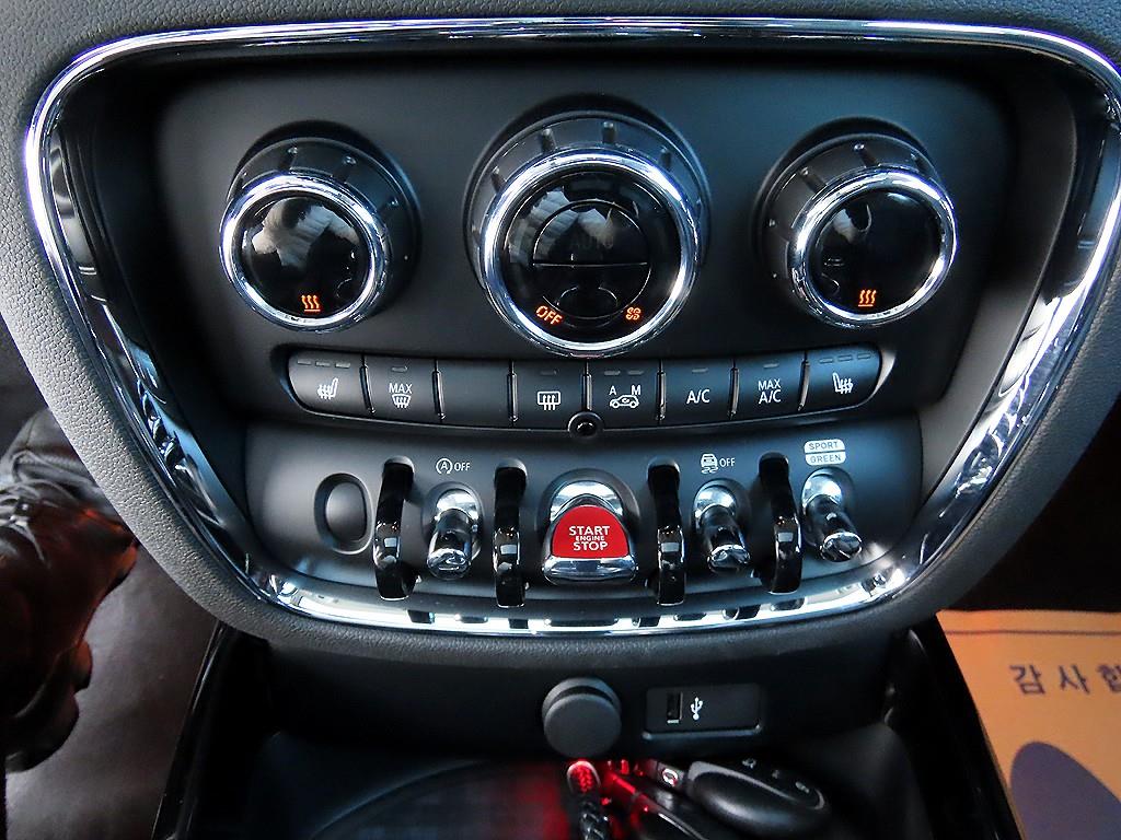 Mini Clubman - Vista 12