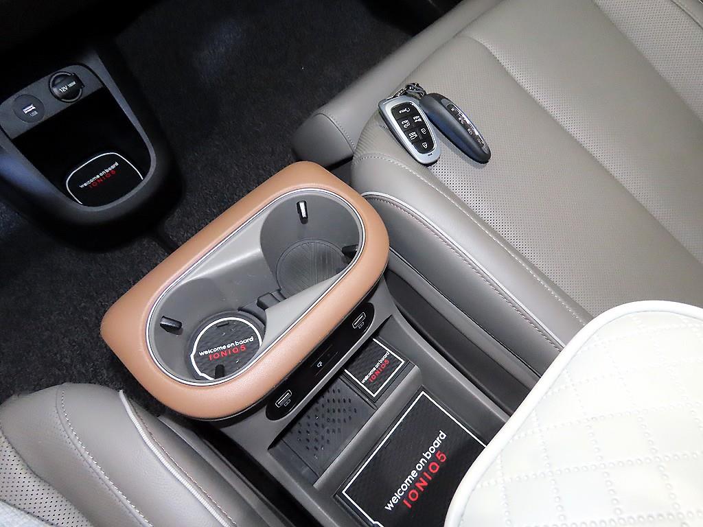 HYUNDAI Ioniq 5 2022 Gris - Importación desde Corea - HF Imports Iquique - Foto 13