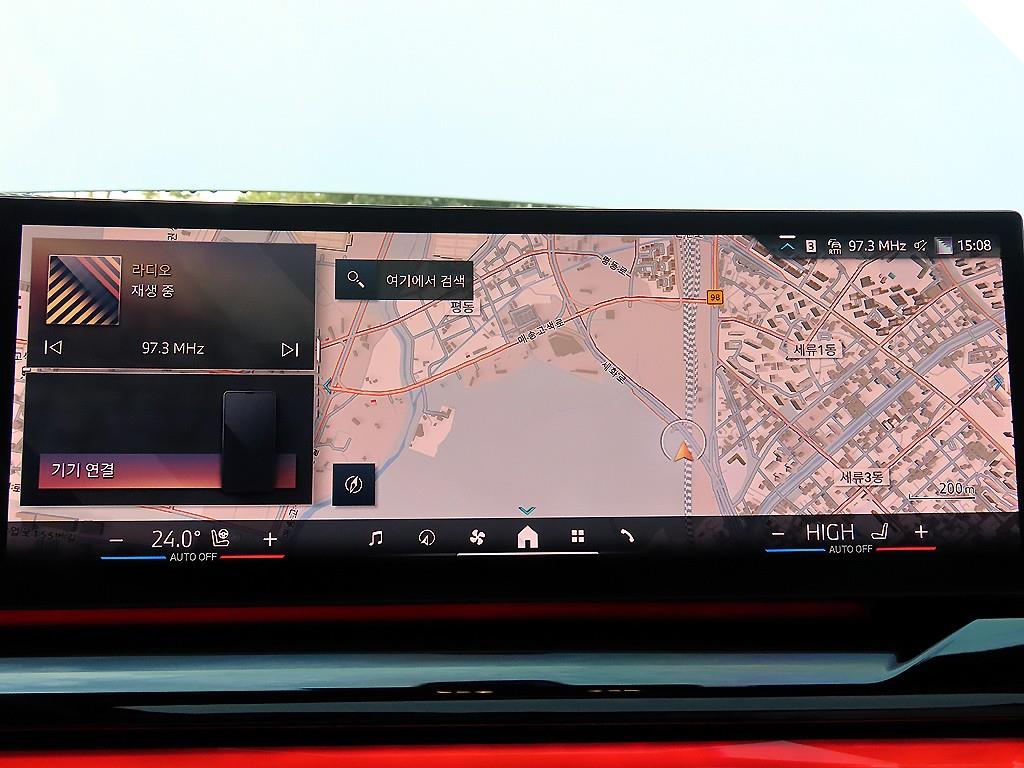 BMW 5 Series 2025 Blanco - Importación desde Corea - HF Imports Iquique - Foto 14